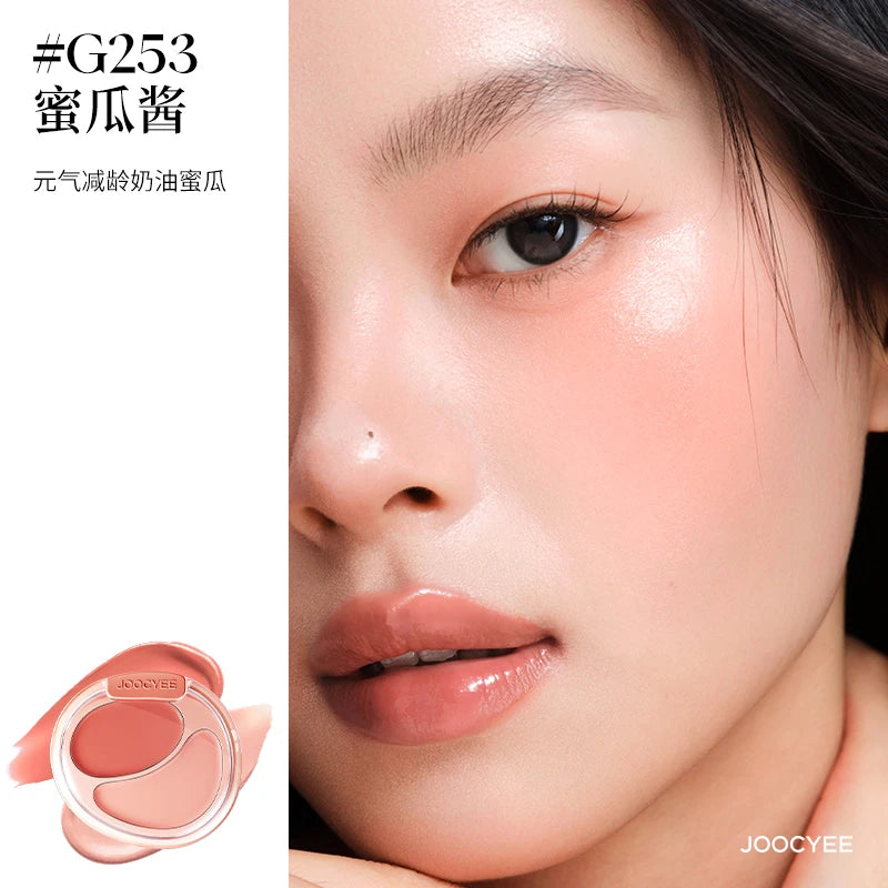 Joocyee Dual Color Blusher Cream Matte Highlight Longlasting Non-smudging Cheek Blush Swelling Atmosphere Not Melting Makeup 7g