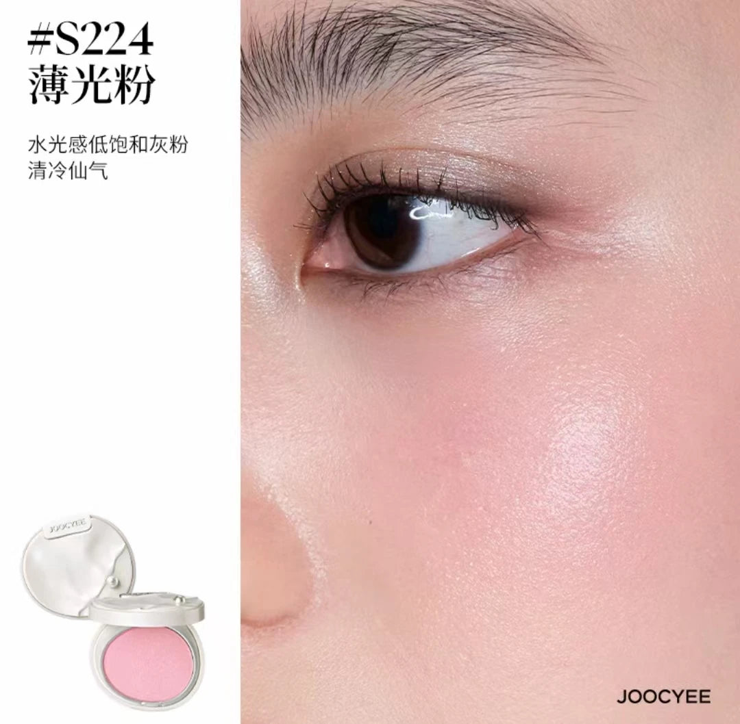 JOOCYEE Blush Highlighter Powder Matte Nude Shimmer Brighteen Single Color Easy to Apply Waterproof Long Lasting Makeup 4g