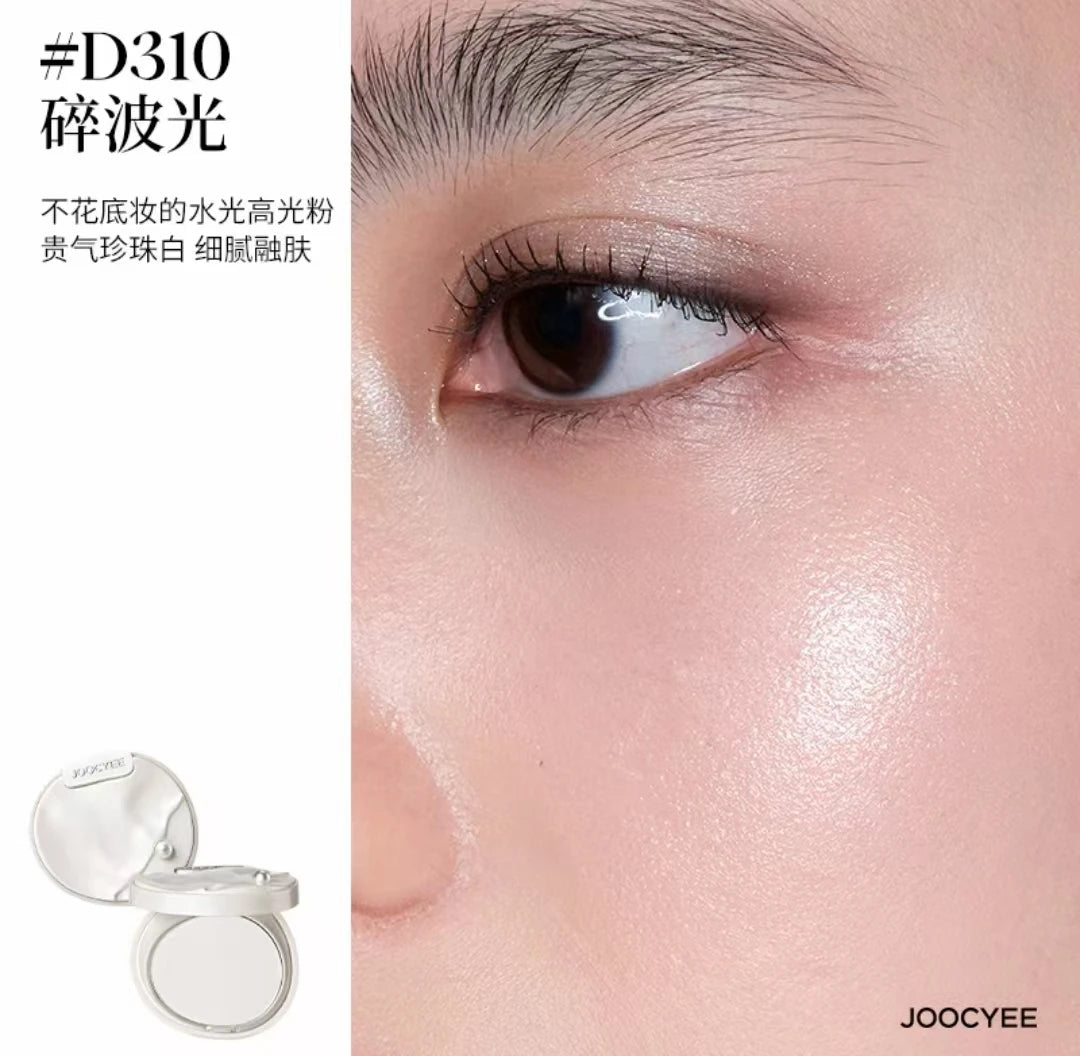 JOOCYEE Blush Highlighter Powder Matte Nude Shimmer Brighteen Single Color Easy to Apply Waterproof Long Lasting Makeup 4g
