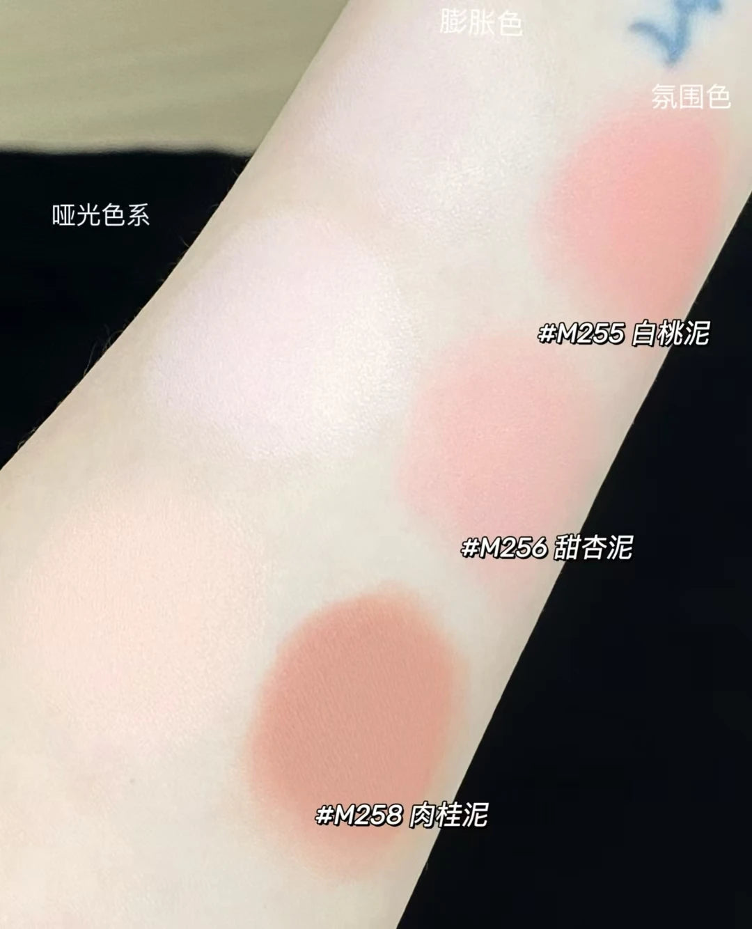 Joocyee Dual Color Blusher Cream Matte Highlight Longlasting Non-smudging Cheek Blush Swelling Atmosphere Not Melting Makeup 7g