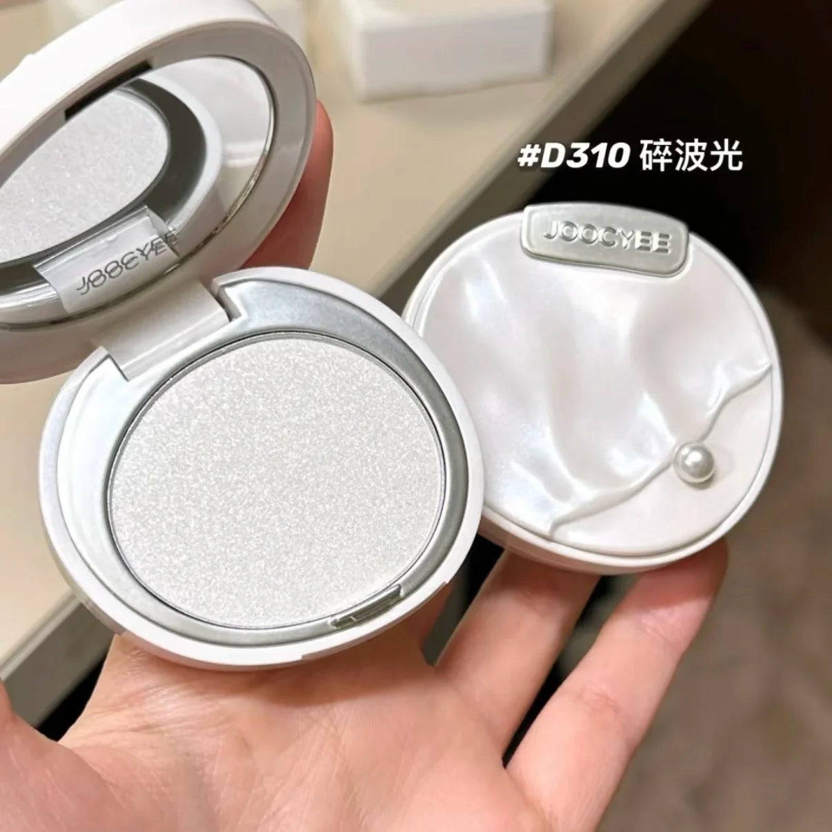 JOOCYEE Blush Highlighter Powder Matte Nude Shimmer Brighteen Single Color Easy to Apply Waterproof Long Lasting Makeup 4g