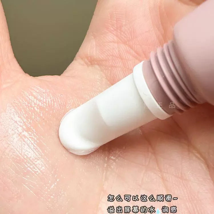 Joocyee Lip Essence Jelly Nourishing Cream Long-lasting Hydrating Care Add Collagen Lip Gloss