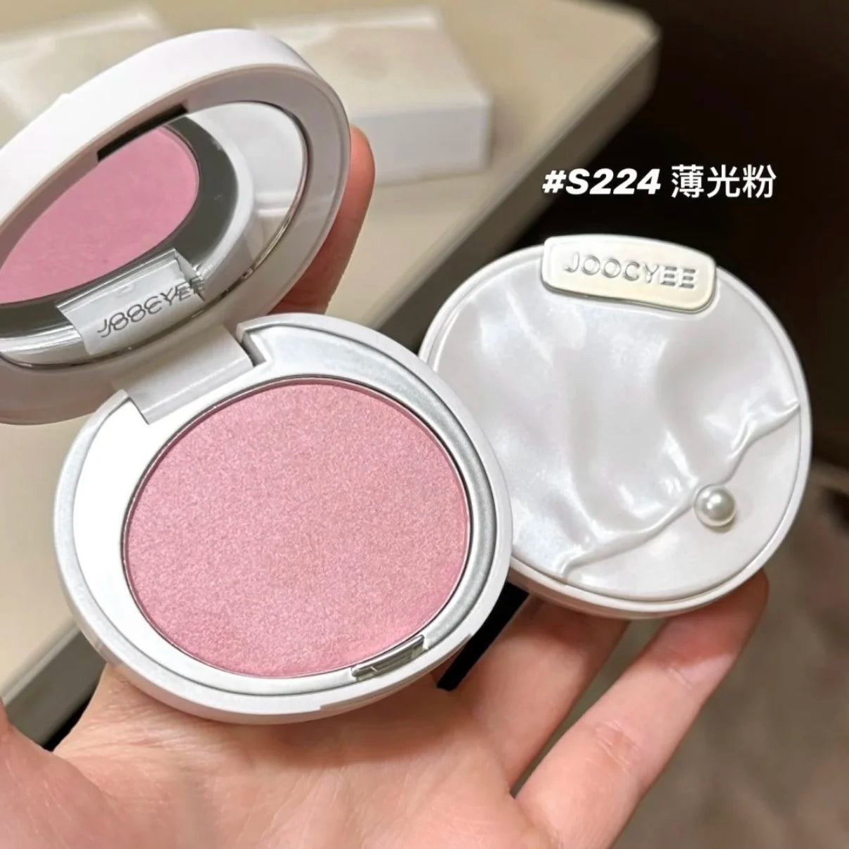 JOOCYEE Blush Highlighter Powder Matte Nude Shimmer Brighteen Single Color Easy to Apply Waterproof Long Lasting Makeup 4g